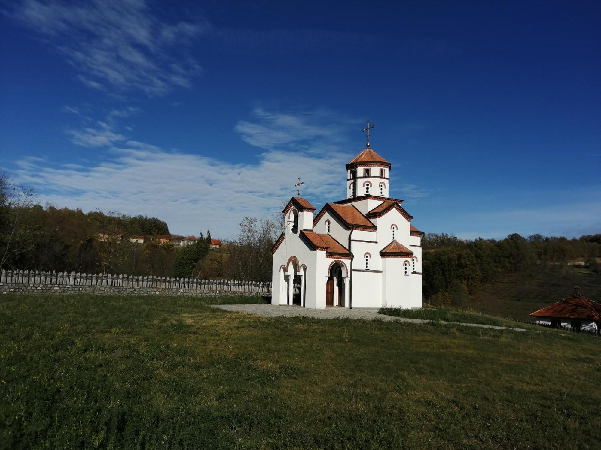 Bed and Breakfast Etno Selo Lelic Валево Экстерьер фото